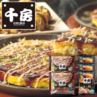 「千房」お好み焼・たこ焼セット