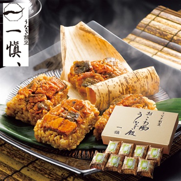 うなぎ割烹「一愼」おこわ風うなぎ飯