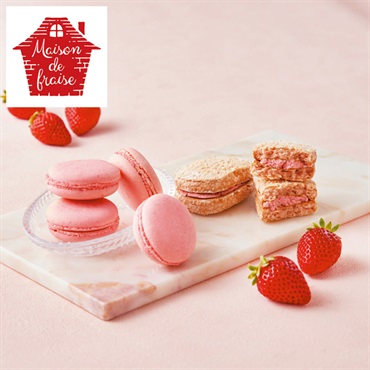 メゾン・ド・フレーズ あまおう苺の焼菓子バラエティ