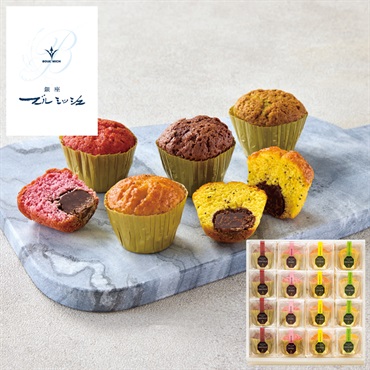 「銀座ブールミッシュ」ミニトリュフケーキ