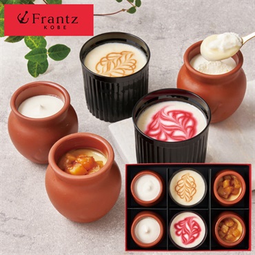 神戸「フランツ」神戸魔法の壷プリン詰合せ
