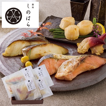 「銀座しのはら」監修 西京漬けセット