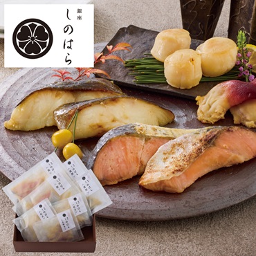 「銀座しのはら」監修 西京漬けセット