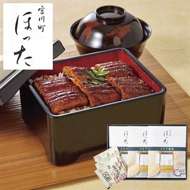 清水五条 京料理「ほった」監修 うなぎ蒲焼