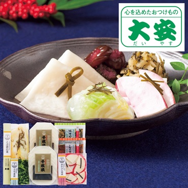 「京つけもの大安」味さわやか