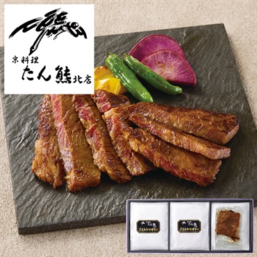 京料理「たん熊北店」黒毛和牛の味噌漬け