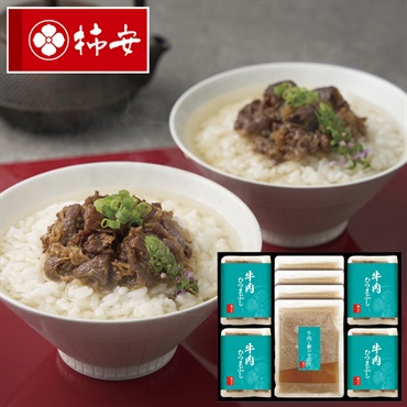 「柿安」牛肉ひつまぶし