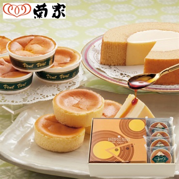 「菊家」ゆふいん創作菓子 ぷりんバーム＆半熟チーズケーキ