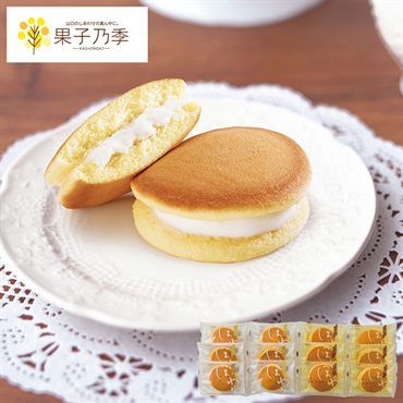 「果子乃季」とろけるスフレほわり