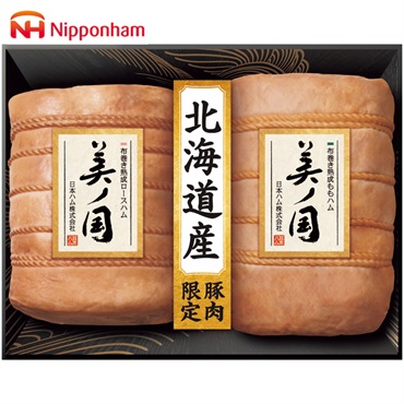 日本ハム 北海道 プレミアム 美ノ国