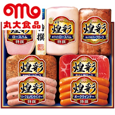丸大食品 煌彩ギフト
