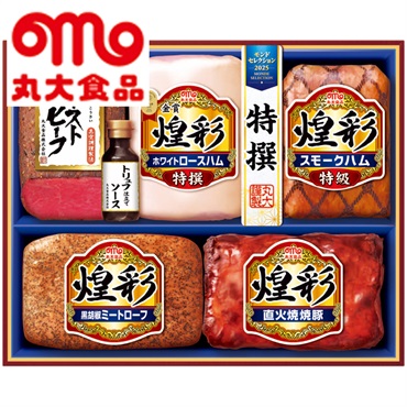 丸大食品 煌彩ローストビーフ入りギフト