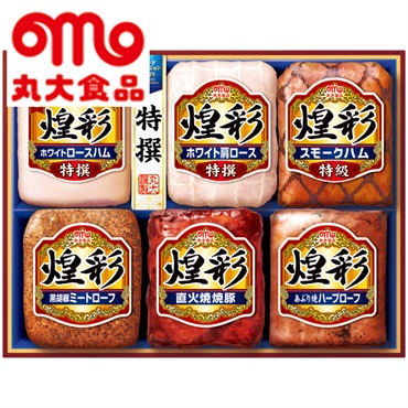 丸大食品 煌彩ギフト