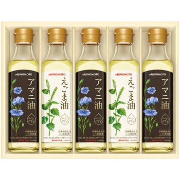 味の素 えごま油＆アマニ油ギフト