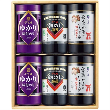 やま磯 味付のりバラエティ詰合せ