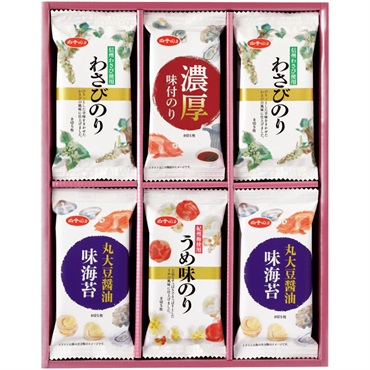 白子 味わいバラエティ詰合せ