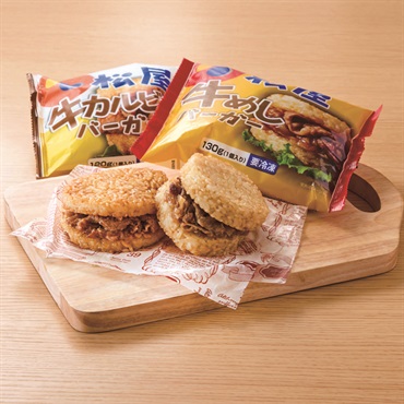 「松屋」ライスバーガーセット