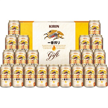 キリンビール キリン一番搾り生ビールセット