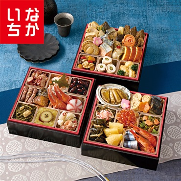 稚内中央水産 北海道美味おせち