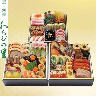 京都「わらびの里」和洋料亭おせち