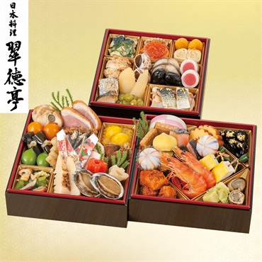 日本料理「翠徳亭」和風おせち