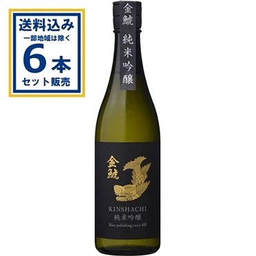 盛田金しゃち酒造 金鯱 純米吟醸酒 瓶 720ml×6本【送料無料※一部地域は除く】