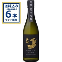 盛田金しゃち酒造 金鯱 純米吟醸酒 瓶 720ml×6本(送料無料※一部地域は除く)