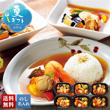 北海道グルメ 3種のスープカレー