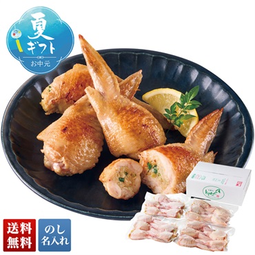 水郷のとりやさん 手羽先餃子