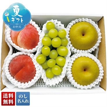 山梨県産 桃＆山梨県産 シャインマスカット＆佐賀県産 伊万里梨