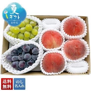 リアル店舗商品在庫一覧画面ページ