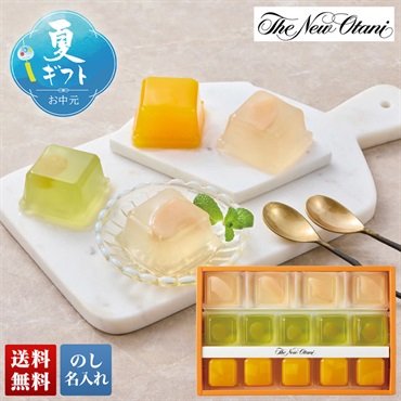 リアル店舗商品在庫一覧画面ページ