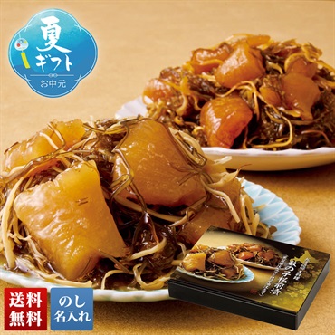 数の子松前漬（黒醤油仕立てと白醤油仕立て）