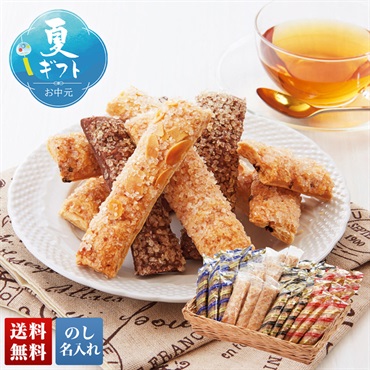 神戸さくさくパイ詰合せ