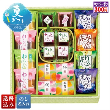 創菓京づる 花風流