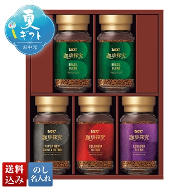UCC インスタントコーヒーギフト