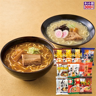 菊水 寒干しラーメンギフト