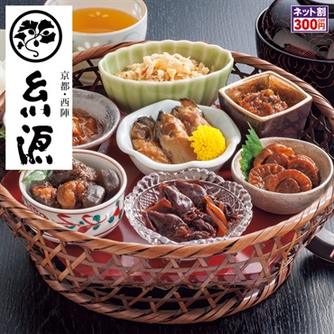 京都「糸源」ちいさなごはんのおとも