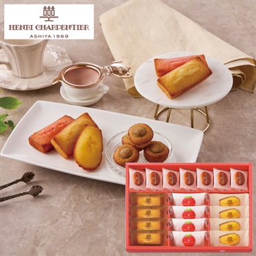 「アンリ・シャルパンティエ」ひょうご五國豊穣アソート