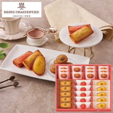 「アンリ・シャルパンティエ」ひょうご五國豊穣アソート