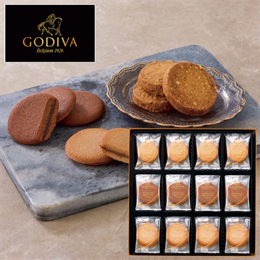 「ゴディバ」ラングドシャクッキーアソートメント（41枚入）