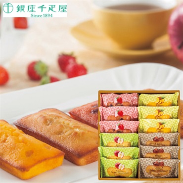 「銀座千疋屋」銀座フルーツフィナンシェ