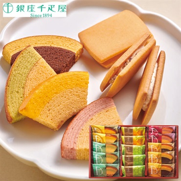 「銀座千疋屋」銀座ガトーセレクション