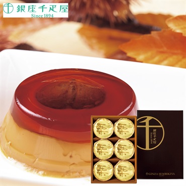 「銀座千疋屋」銀座マロンプリン