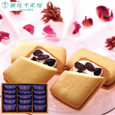 「銀座千疋屋」銀座レーズンサンド
