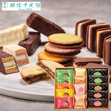 「銀座千疋屋」銀座ショコラセレクション