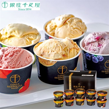 「銀座千疋屋」銀座プレミアムアイス