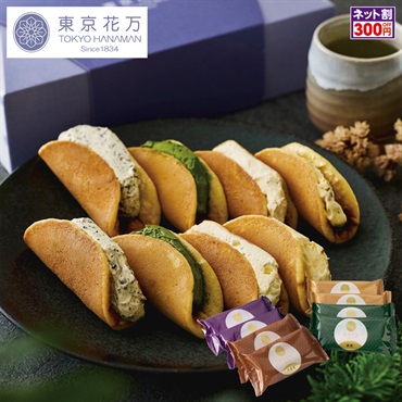 「東京花万」どらバターサンド詰合せ