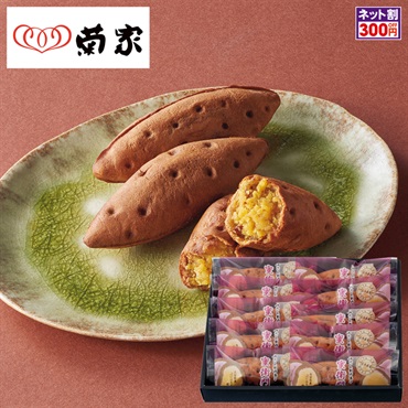 「菊家」ゆふいん創作菓子 蜜衛門