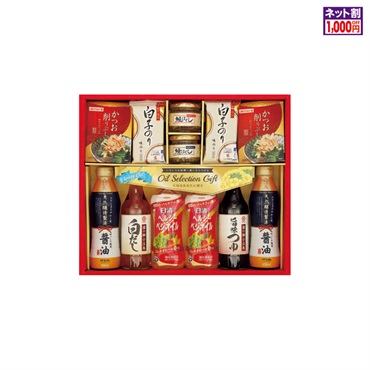 日清オイル＆調味料バラエティギフト